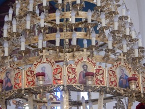 Chandalier
