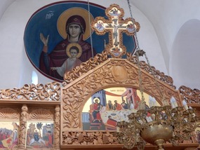 Dome