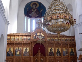 Icon Wall