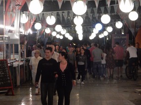 Lights