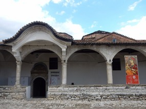 Church Museum