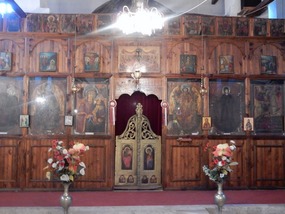 Icon Wall