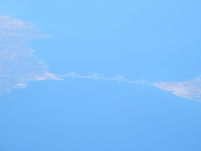 Peloponnese Bridge