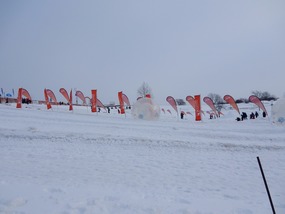 Banners