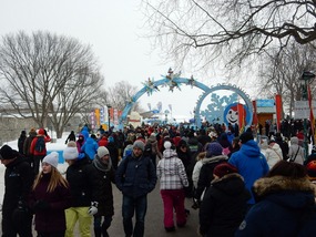 Carnival Entrance