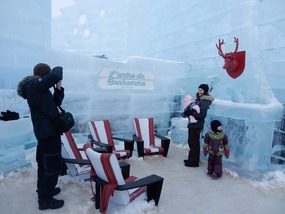 Ice Fireplace