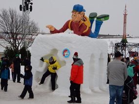 Kids Play Area