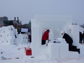 Snow Sculpting