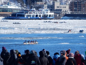 Races