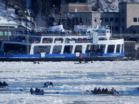 Ferry