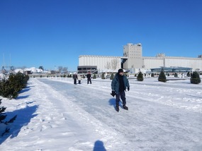 Skating