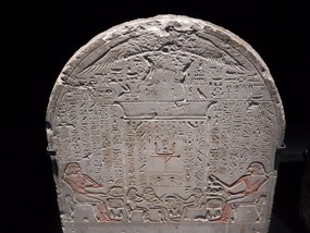 Carvings