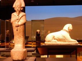 Egyptian
