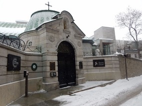 Entrance