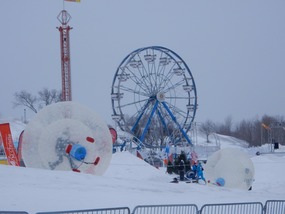 Carnival Fun