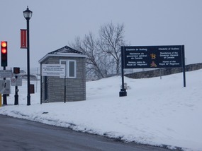 Entrance Sign