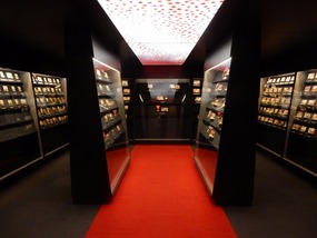 Medals Hall