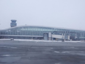 Quebec Airport