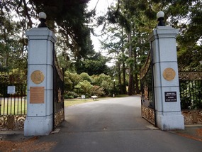 Entrance to Grounds