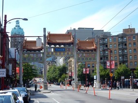 Downtown Gate