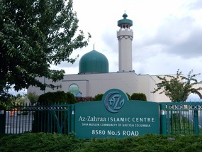 Al-Zahra Islamic Centre