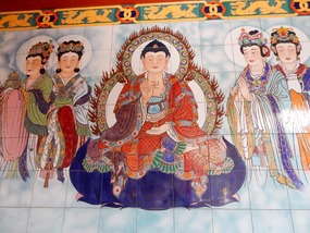 Ceramic Mural