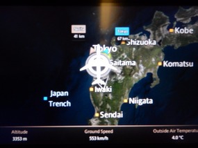 Reaching Tokyo
