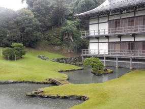 Gardens