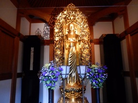 Shrine
