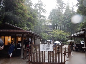 Engaku-ji Entrance