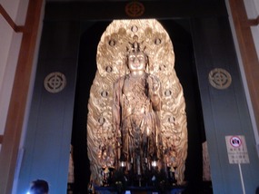 Giant Statue