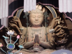 God