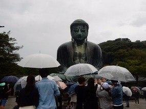 Great Buddha and Umbrellas