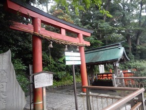 Hachiman-gu Shrine