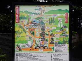 Kencho-ji Temple Map
