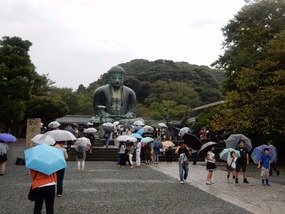 Leaving Great Buddha