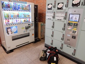 Lockers Full