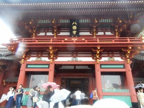 Main Temple
