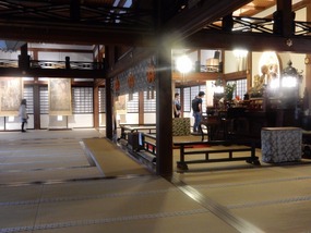 Prayer Hall
