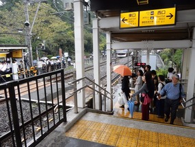 Rainy Kita-Kamakura Train Tracks