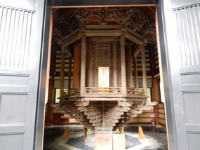 Rotating Block
