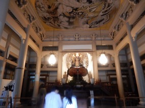 Shrine