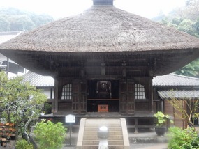 Thatched Rooof
