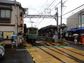 Tram Line