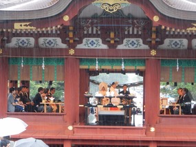 Wedding Ceremony