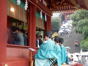 Wedding Events