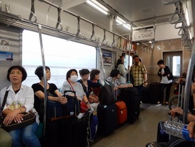 Crowded Local Train