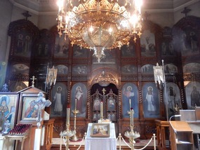 Front Altar