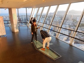 Glass Floor