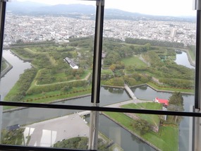 Goryokaku Fort